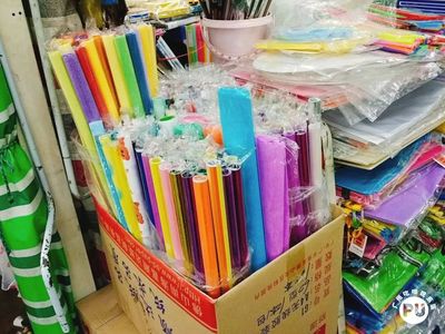 廣州誼園 學(xué)生時代的文具批發(fā)寶地