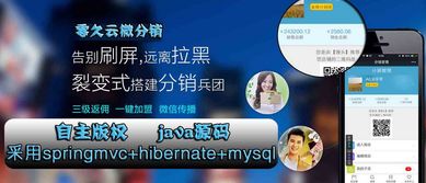 體驗經濟視角下的阿里云云市場 互聯(lián)網(wǎng)安全服務產品與知識解析