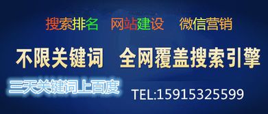 寶安光明企業(yè)網(wǎng)絡(luò)營(yíng)銷與安全雙保障 選擇可靠服務(wù)商的智慧之選