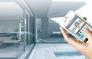 海爾智能家居系統 人工智能驅動下的智慧生活與公共服務技術咨詢新范式